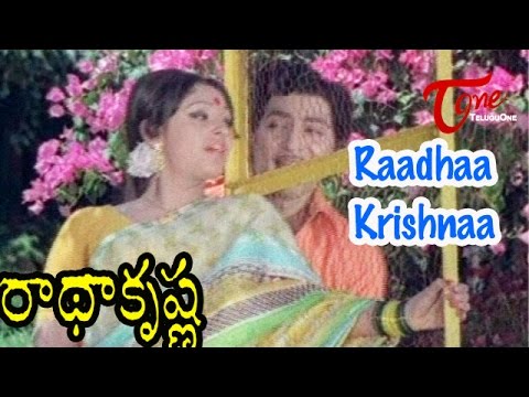 radha krishna video song download